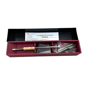 ソケット抜取り工具　Socket Extracting tool
